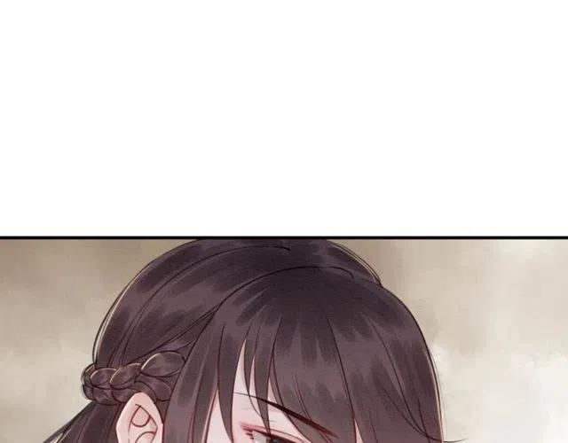 第45话 公主的三告三求！118