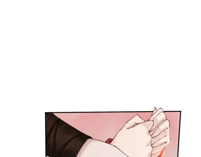 第47话 勾魂的皇弟13
