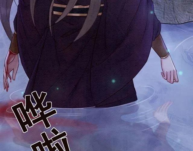 第84话 我爱你是不用还的77