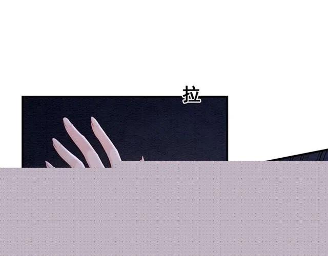 第65话 爱上别人？41