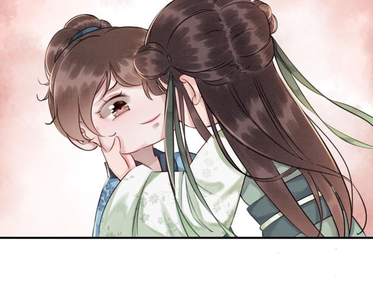 第6话 我要学武！100