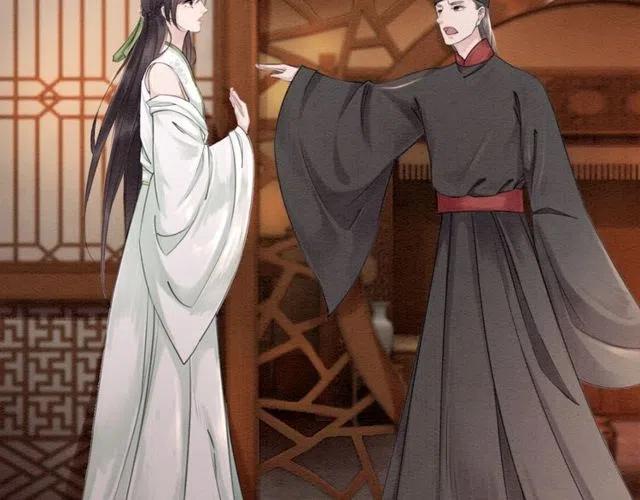 第43话 公主要谋反？75