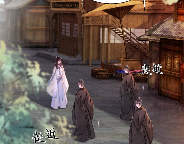 第165话 如果没有她103