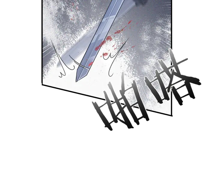 第170话 皇弟吃醋了？68