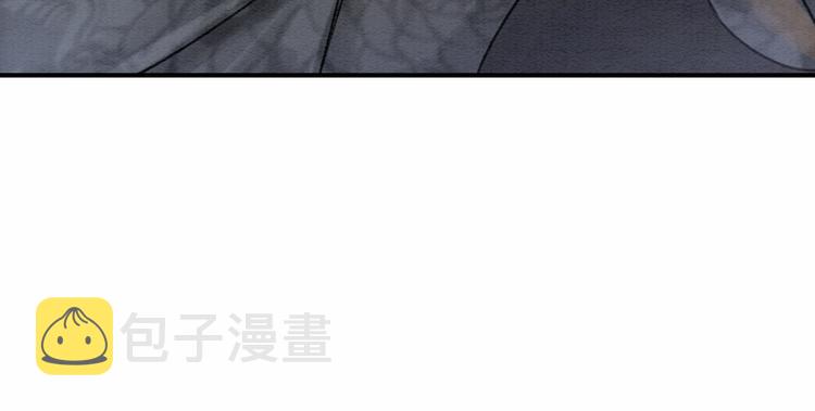 第8话 不生孩子73