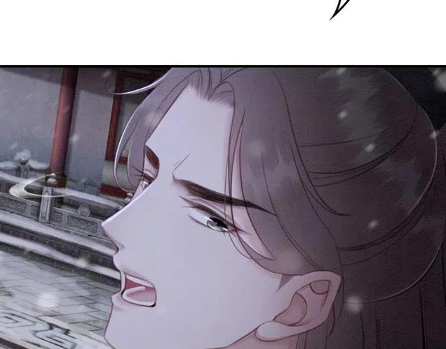 第72话 光明正大的吻81