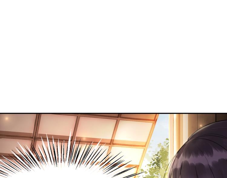 第1话 霸气皇姐护弟！66