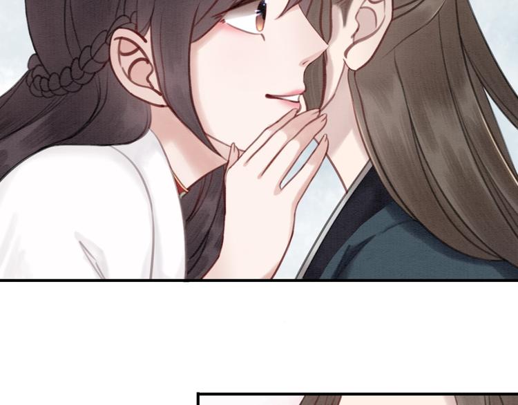 第33话 天下第一美人38