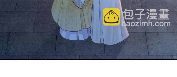 第230话  雪色的再次出现13