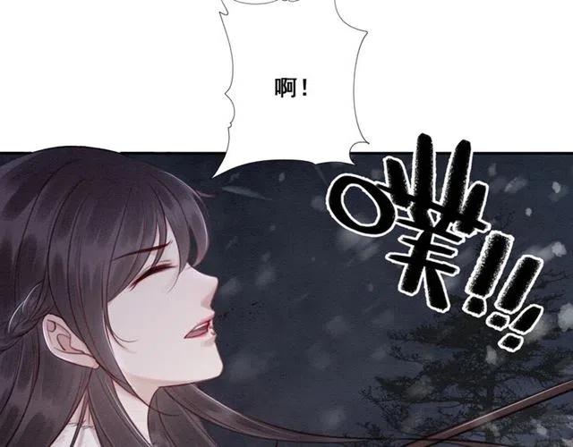 第50话 杀出重围140