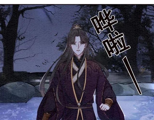 第84话 我爱你是不用还的51