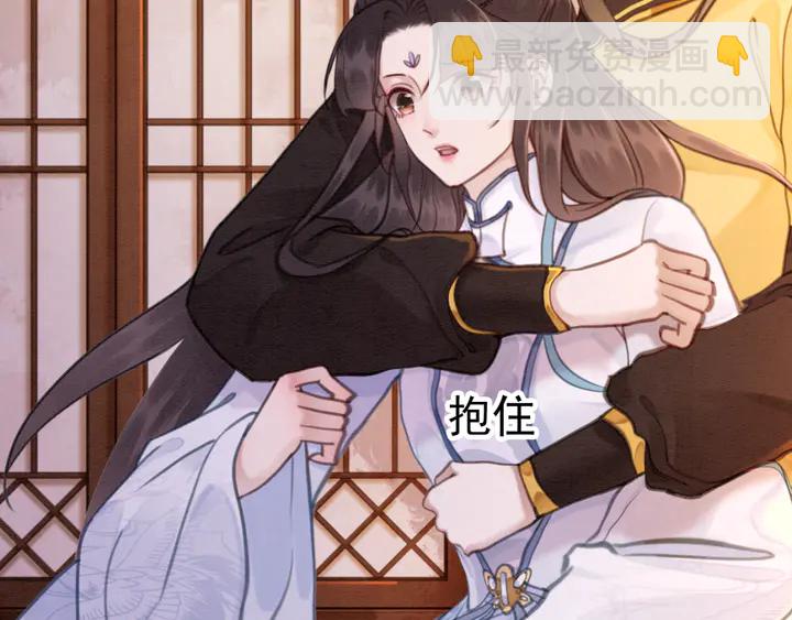 第154话 即将攻略的心？42