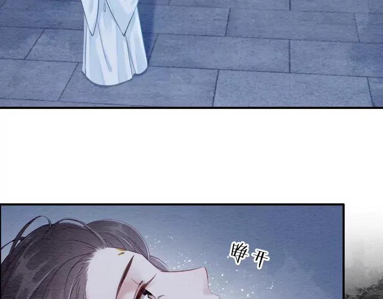第225话 我们走！89