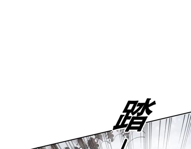 第50话 杀出重围70
