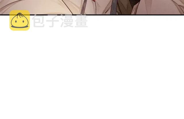第52话 爱她的理由50
