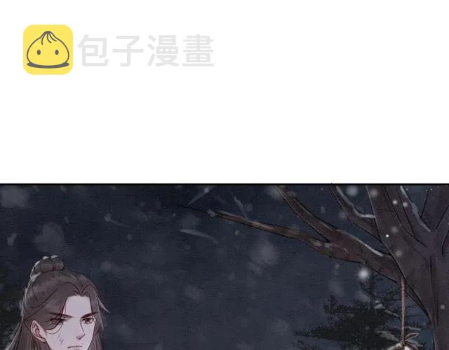 第46话 再也不会离开你68