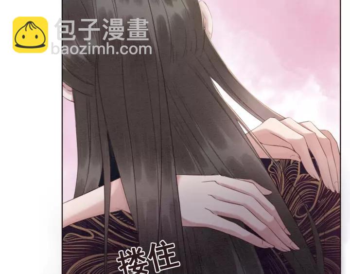第102话 你喜欢我35