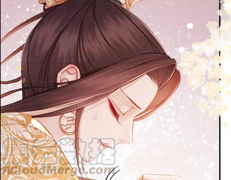 第243话 只对你倾心33