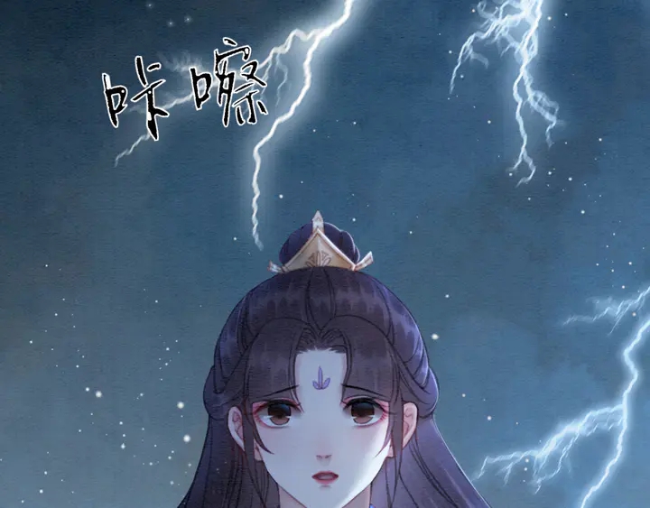 第164话 看不见的守护61