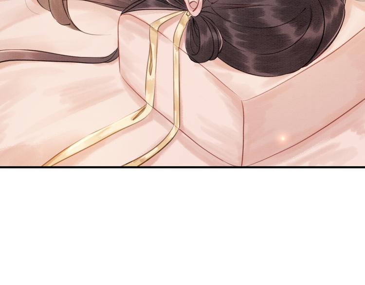 第7话 别怪我用强！68