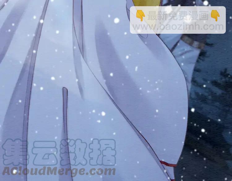 第232话 鹿死谁手？100