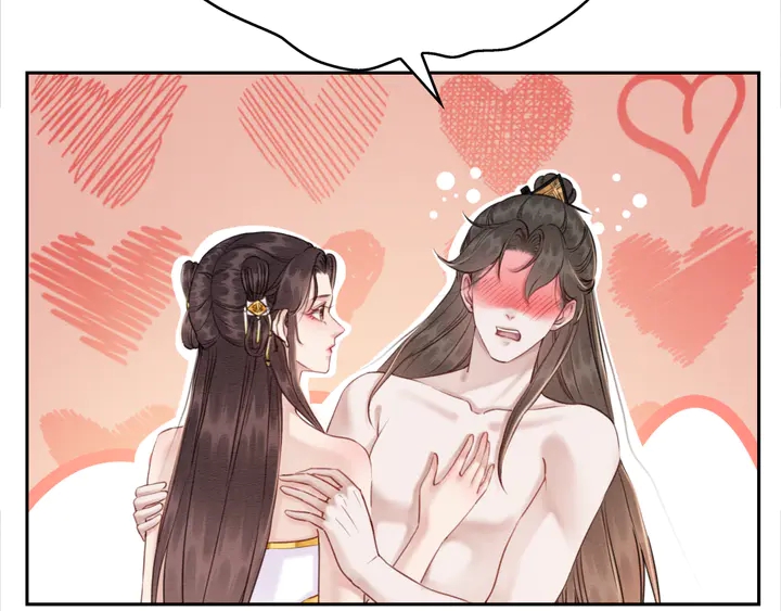 第174话 皇弟的心结22