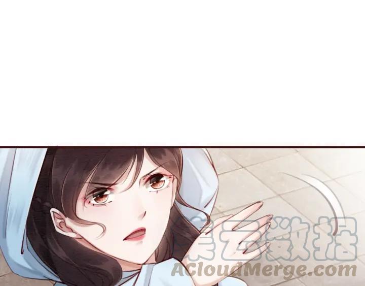 第66话 我爱上了你72