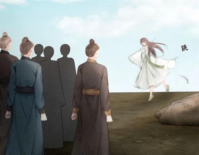 第44话 我会在意皇弟？71