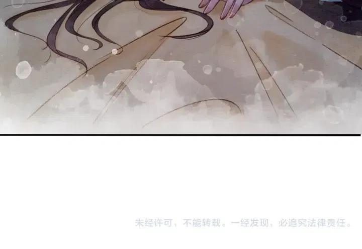 第113话 好渴80