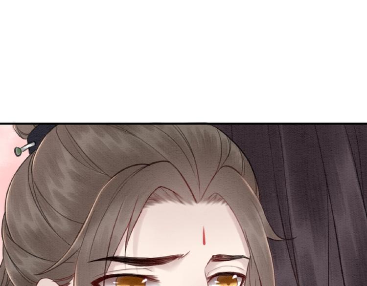 第32话 独一无二的你88