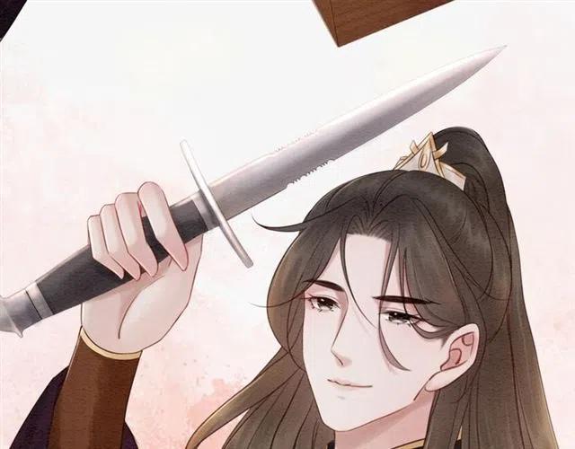 第95话 给礼物起个名字吧~90