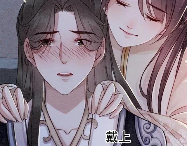 第59话 是皇姐又如何？94