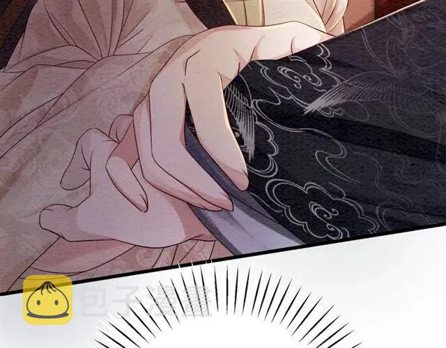 第57话 你是我一个人的26