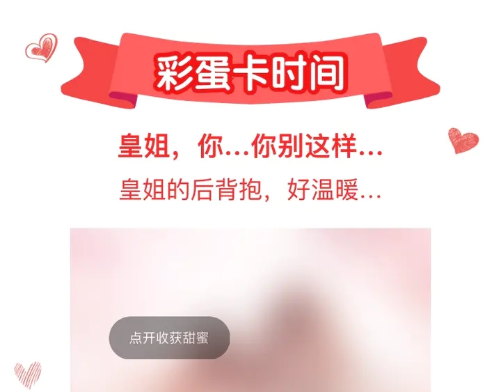 第135话 生死局117