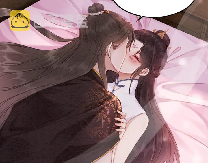 第161话 把你交给我？30
