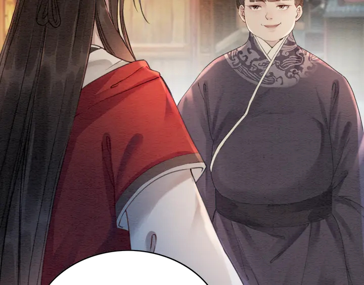 第170话 皇弟吃醋了？21
