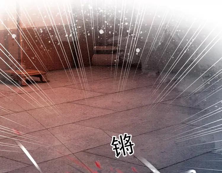 第232话 鹿死谁手？14