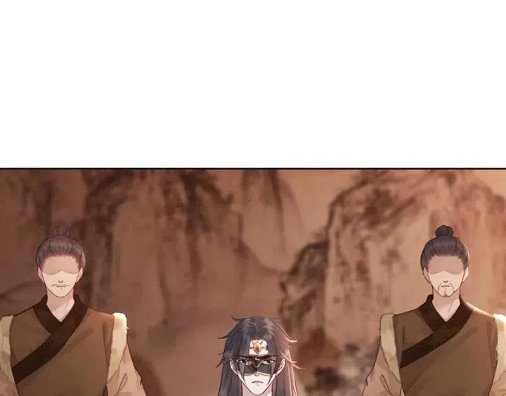 第106话 凤归荣极71