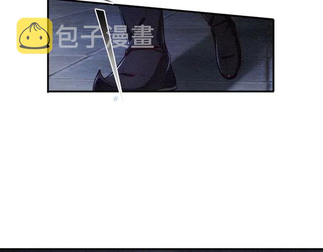 第56话 不该相信我102