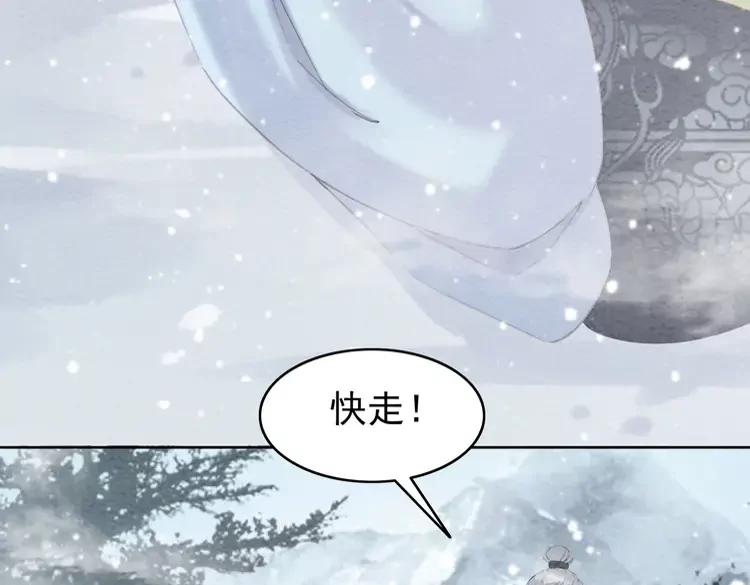 第235话 相见不见58