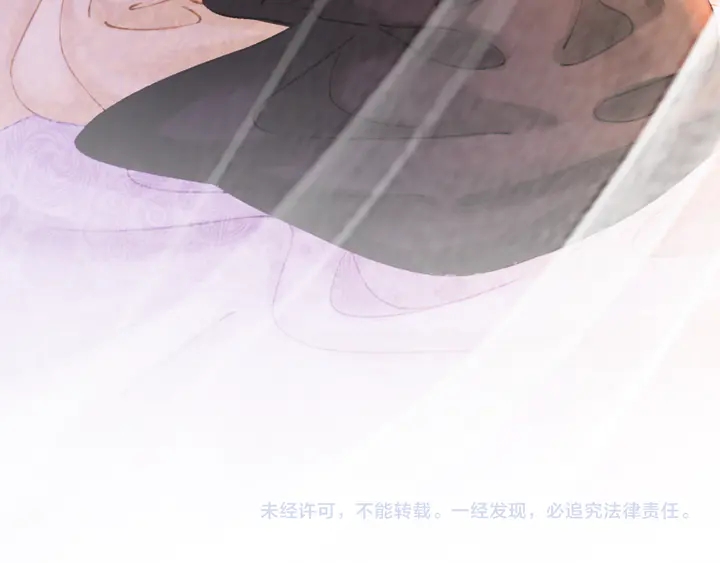 第173话 和你在一起125