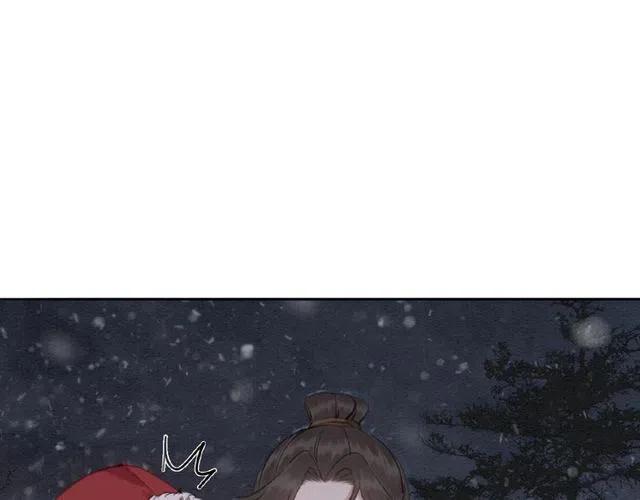 第49话 缠绵悱恻的吻57