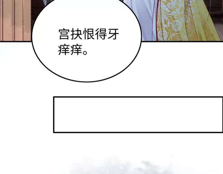 第228话 我还有你64