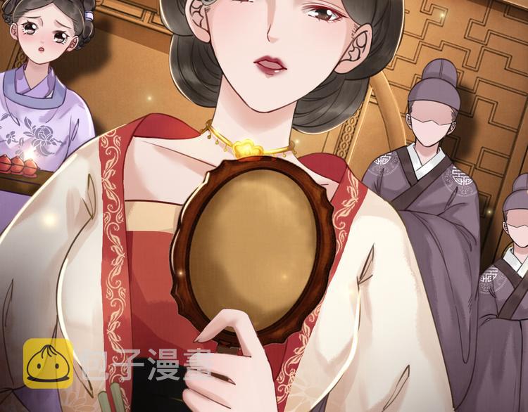 第4话 宽恕大于惩治11