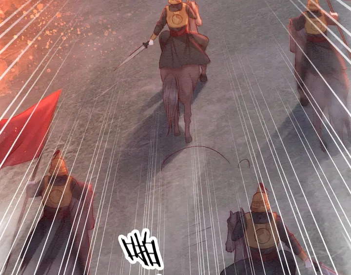 第179话 皇弟的暖心安慰94