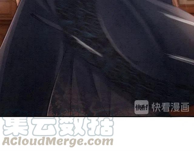 第68话 不同寻常的他44