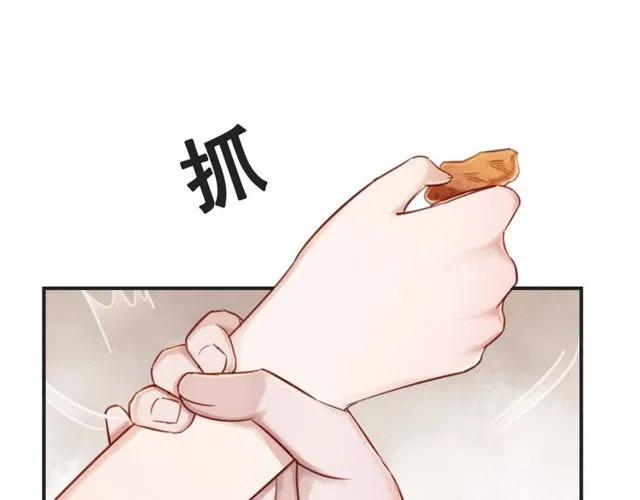 第48话 情难自禁25