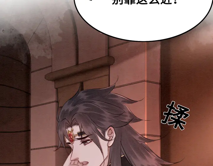 第135话 生死局8