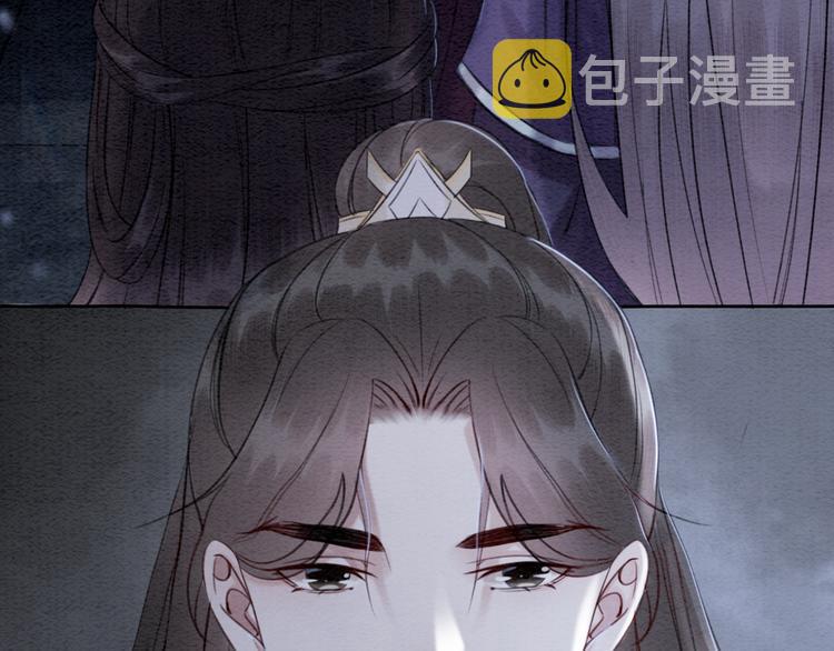 第123话 皇姐喜欢的，是我!78