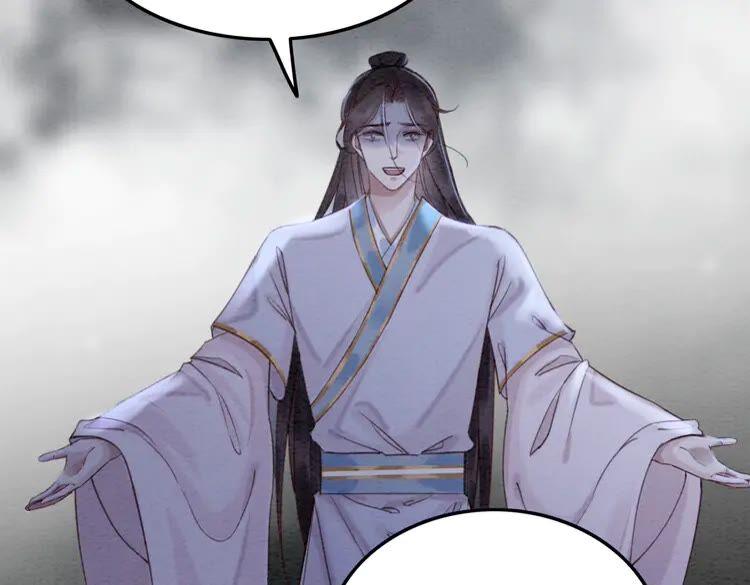 第213话 大喜之日113